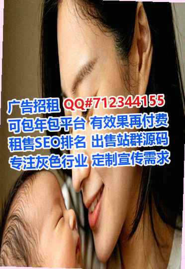安州供卵检测公司
